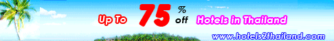 hotel_banner