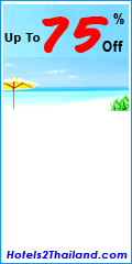 hotel_side_banner
