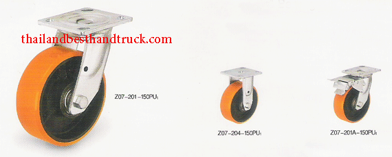 supo polyurethane wheel series 7